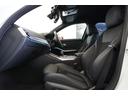 320i Mスポーツ 弊社下取1オーナー ファストトラックパッケージ コンフォートパッケージ パーキングアシストプラス ブラックキドニーグリル 19インチアロイ Mブレーキ アダプティブサスMサスペンション 正規認定中古車(60枚目)