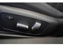 320i Mスポーツ 弊社下取1オーナー ファストトラックパッケージ コンフォートパッケージ パーキングアシストプラス ブラックキドニーグリル 19インチアロイ Mブレーキ アダプティブサスMサスペンション 正規認定中古車(62枚目)