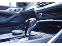 420d xDriveグランクーペ Mスポーツ 弊社下取りワンオーナー コンフォートパッケージ パーキングアシスプラス サンプロテクションガラス 衝突被害軽減ブレーキ アクティブクルーズコントロール フロント電動シート/シートヒーター 電動トランク(22枚目)