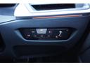 420d xDriveグランクーペ Mスポーツ 弊社下取りワンオーナー コンフォートパッケージ パーキングアシスプラス サンプロテクションガラス 衝突被害軽減ブレーキ アクティブクルーズコントロール フロント電動シート/シートヒーター 電動トランク(39枚目)