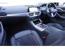 420d xDriveグランクーペ Mスポーツ 弊社下取りワンオーナー コンフォートパッケージ パーキングアシスプラス サンプロテクションガラス 衝突被害軽減ブレーキ アクティブクルーズコントロール フロント電動シート/シートヒーター 電動トランク(54枚目)