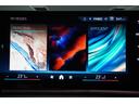 sDrive 18i Mスポーツ 弊社元デモカー テクノロジーパッケージ ドライビングアシストプロフェッショナル ヘッドアップディスプレイ パーキングアシストプラス オートテールゲート ワイヤレスチャージ 18インチAW 認定中古車(26枚目)