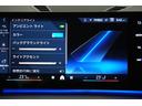 sDrive 18i Mスポーツ 弊社元デモカー テクノロジーパッケージ ドライビングアシストプロフェッショナル ヘッドアップディスプレイ パーキングアシストプラス オートテールゲート ワイヤレスチャージ 18インチAW 認定中古車(27枚目)