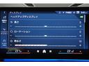 sDrive 18i Mスポーツ 弊社元デモカー テクノロジーパッケージ ドライビングアシストプロフェッショナル ヘッドアップディスプレイ パーキングアシストプラス オートテールゲート ワイヤレスチャージ 18インチAW 認定中古車(28枚目)