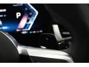 sDrive 18i Mスポーツ 弊社元デモカー テクノロジーパッケージ ドライビングアシストプロフェッショナル ヘッドアップディスプレイ パーキングアシストプラス オートテールゲート ワイヤレスチャージ 18インチAW 認定中古車(35枚目)