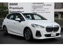 ドイツ本社と同様の教育・訓練を受けたBMWメカニックによる、100項目にも上るポイントを徹底的にチェック。良質な品質でお届けいたします。お問合せは BPS吹田店 0078-6041-6669 へ