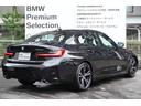ドイツ本社と同様の教育・訓練を受けたＢＭＷメカニックによる、１００項目にも上るポイントを徹底的にチェック。良質な品質でお届けいたします。お問合せは　ＢＰＳ吹田店　００７８－６０４１－６６６９　へ