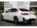ドイツ本社と同様の教育・訓練を受けたBMWメカニックによる、100項目にも上るポイントを徹底的にチェック。良質な品質でお届けいたします。お問合せは BPS吹田店 0078-6041-6669 へ