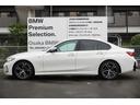 見積り、ローンシュミレーションなど遠慮なくお申し付け下さいませ!お問合せは大阪BMW BPS吹田店(無料ダイヤル)0078-6041-6669迄お気軽にお問合せ下さいませ!