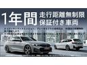 全国納車可能!お近くのBMW正規ディーラーでアフターサービス可能です!BPS吹田店(無料ダイヤル)0078-6041-6669へ