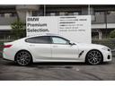 840i グランクーペ Mスポーツ 弊社下取ワンオーナー アダプティブMサス(アクティブスタビライザー付き) ブラックメリノレザー 20インチMライトアロイ パノラマガラスサンルーフ ドライビングアシストプロ LED 正規認定中古車(21枚目)