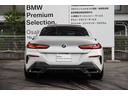 840i グランクーペ Mスポーツ 弊社下取ワンオーナー アダプティブMサス(アクティブスタビライザー付き) ブラックメリノレザー 20インチMライトアロイ パノラマガラスサンルーフ ドライビングアシストプロ LED 正規認定中古車(23枚目)