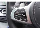 840i グランクーペ Mスポーツ 弊社下取ワンオーナー アダプティブMサス(アクティブスタビライザー付き) ブラックメリノレザー 20インチMライトアロイ パノラマガラスサンルーフ ドライビングアシストプロ LED 正規認定中古車(29枚目)