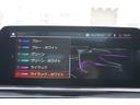 840i グランクーペ Mスポーツ 弊社下取ワンオーナー アダプティブMサス(アクティブスタビライザー付き) ブラックメリノレザー 20インチMライトアロイ パノラマガラスサンルーフ ドライビングアシストプロ LED 正規認定中古車(38枚目)