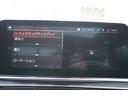 840i グランクーペ Mスポーツ 弊社下取ワンオーナー アダプティブMサス(アクティブスタビライザー付き) ブラックメリノレザー 20インチMライトアロイ パノラマガラスサンルーフ ドライビングアシストプロ LED 正規認定中古車(43枚目)