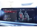コンペティション　弊社下取ワンオーナー車　タルマブラウンメリノレザー　　Ｍコンフォートプラスパッケージ　カーボンファイバーインテイリア　パノラマガラスサンルーフ　ＢＭＷレーザーヘッドライト　　マッサージ機能　認定中古車（47枚目）