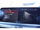 コンペティション　弊社下取ワンオーナー車　タルマブラウンメリノレザー　　Ｍコンフォートプラスパッケージ　カーボンファイバーインテイリア　パノラマガラスサンルーフ　ＢＭＷレーザーヘッドライト　　マッサージ機能　認定中古車（50枚目）
