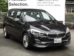 大阪ＢＭＷ　ＢＰＳ吹田店より品質の高い商品をお届けいたします！遠方からも沢山のお問い合わせを頂いています。是非、一度お問い合わせ下さいませ！！ 2