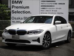 ドイツ本社と同様の教育・訓練を受けたＢＭＷメカニックによる、１００項目にも上るポイントを徹底的にチェック。良質な品質でお届けいたします。お問合せは　ＢＰＳ吹田店　００７８−６０４１−６６６９　へ 3