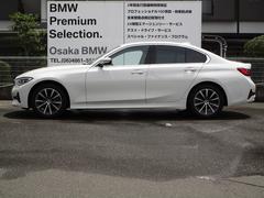 見積り、ローンシュミレーションなど遠慮なくお申し付け下さいませ！お問合せは大阪ＢＭＷ　ＢＰＳ吹田店（無料ダイヤル）００７８−６０４１−６６６９迄お気軽にお問合せ下さいませ！ 4