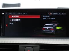 疲れにくいと評判のＢＭＷのシートは一度座るとその良さがわかります☆お問合せ００７８−６０４１−６６６９迄お待ちしております。大阪府吹田市芳野町５−５５　営業時間１０：００〜１９：００ 5