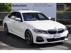 大阪ＢＭＷ　ＢＰＳ吹田店より品質の高い商品をお届けいたします！遠方からも沢山のお問い合わせを頂いています。是非、一度お問い合わせ下さいませ！！ 2