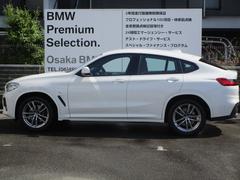 全国納車可能！お近くのＢＭＷ正規ディーラーでアフターサービス可能です！ＢＰＳ吹田店（無料ダイヤル）００７８−６０４１−６６６９へ 5