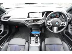 ＢＭＷらしい、シンプルですが直感で使いやすい内装デザインです☆」お問合せ００７８−６０４１−６６６９迄お待ちしております。大阪府吹田市芳野町５−５５　営業時間１０：００〜１９：００ 5