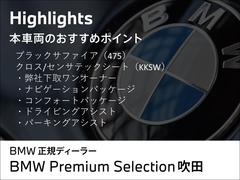 £ͣס£УӿŹʼι⤤ʤϤޤΤ䤤碌ĺƤޤ󡢰٤䤤碌ޤ 3