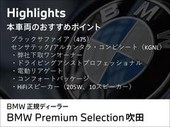 ���£ͣס��£Уӿ���Ź����ʼ��ι⤤���ʤ��Ϥ��������ޤ�����������������Τ��䤤��碌��ĺ���Ƥ��ޤ������󡢰��٤��䤤��碌�������ޤ����� 3