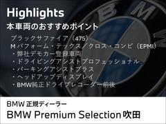 £ͣס£УӿŹʼι⤤ʤϤޤΤ䤤碌ĺƤޤ󡢰٤䤤碌ޤ 3