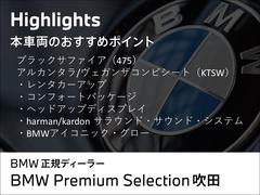 ���£ͣס��£Уӿ���Ź����ʼ��ι⤤���ʤ��Ϥ��������ޤ�����������������Τ��䤤��碌��ĺ���Ƥ��ޤ������󡢰��٤��䤤��碌�������ޤ����� 3