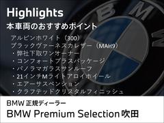 ���£ͣס��£Уӿ���Ź����ʼ��ι⤤���ʤ��Ϥ��������ޤ�����������������Τ��䤤��碌��ĺ���Ƥ��ޤ������󡢰��٤��䤤��碌�������ޤ����� 3