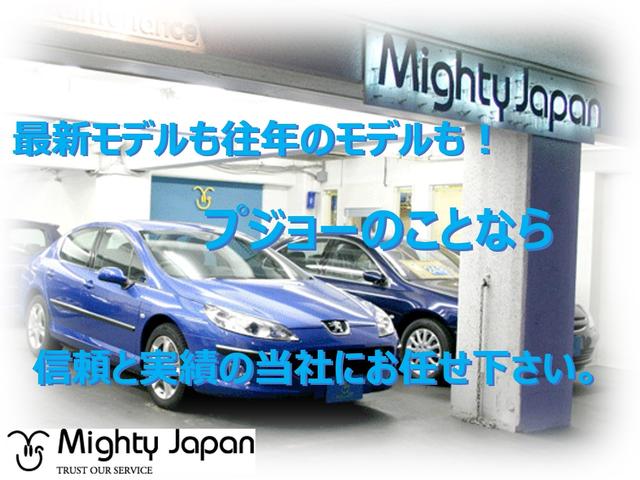 プレミアム　プジョー専門店保証付　禁煙車　純正ナビ・フルセグＴＶ・バックカメラ・クルーズコントロール・スマートキー・ＥＴＣ・整備記録簿・スペアキー有(42枚目)