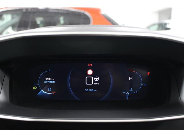 208 アリュール プジョー専門店保証付・コーティング済・1オーナー・LEDライト・セーフティブレーキ・前後ドライブレコーダー・レーンキープアシスト・アップルカープレイ・アンドロイドオート・追従型クルーズコントロール(65枚目)