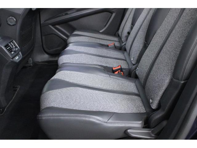 5008 アリュール プジョー専門店保証付・後席ヘッドレストモニター・ナビTV・コーティング施工済・衝突被害軽減ブレーキ・パワーバックドア・ブラインドスポットモニター・レーンキープ・クルーズコントロール・アップルカープレイ(19枚目)