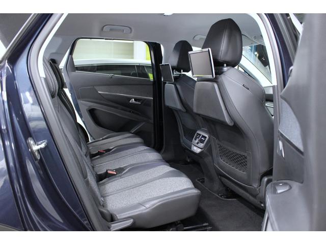 5008 アリュール プジョー専門店保証付・後席ヘッドレストモニター・ナビTV・コーティング施工済・衝突被害軽減ブレーキ・パワーバックドア・ブラインドスポットモニター・レーンキープ・クルーズコントロール・アップルカープレイ(20枚目)