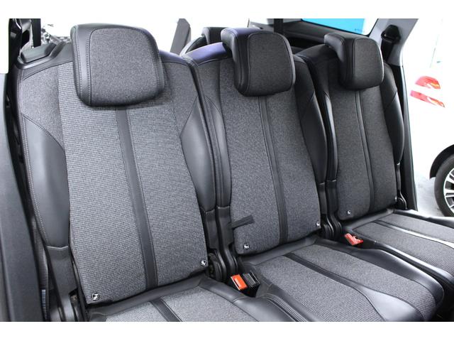 5008 アリュール プジョー専門店保証付・後席ヘッドレストモニター・ナビTV・コーティング施工済・衝突被害軽減ブレーキ・パワーバックドア・ブラインドスポットモニター・レーンキープ・クルーズコントロール・アップルカープレイ(21枚目)