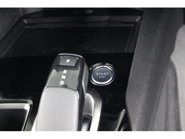 5008 アリュール プジョー専門店保証付・後席ヘッドレストモニター・ナビTV・コーティング施工済・衝突被害軽減ブレーキ・パワーバックドア・ブラインドスポットモニター・レーンキープ・クルーズコントロール・アップルカープレイ(38枚目)