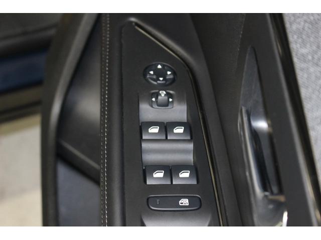 5008 アリュール プジョー専門店保証付・後席ヘッドレストモニター・ナビTV・コーティング施工済・衝突被害軽減ブレーキ・パワーバックドア・ブラインドスポットモニター・レーンキープ・クルーズコントロール・アップルカープレイ(43枚目)