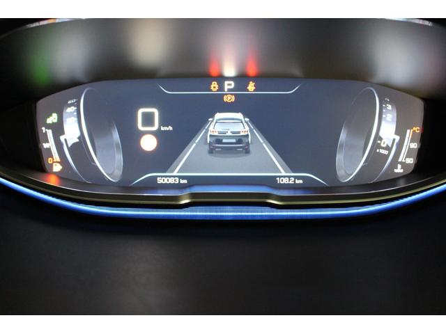 5008 アリュール プジョー専門店保証付・後席ヘッドレストモニター・ナビTV・コーティング施工済・衝突被害軽減ブレーキ・パワーバックドア・ブラインドスポットモニター・レーンキープ・クルーズコントロール・アップルカープレイ(55枚目)