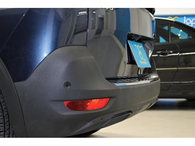 5008 アリュール プジョー専門店保証付・後席ヘッドレストモニター・ナビTV・コーティング施工済・衝突被害軽減ブレーキ・パワーバックドア・ブラインドスポットモニター・レーンキープ・クルーズコントロール・アップルカープレイ(69枚目)