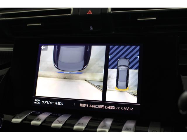 �܂��A�t�����g�ƃ��A�o���p�[�ɓ������ꂽ�����g�Z���T�[���O������̏�Q���Ƃ̋��������m���A�^�b�`�X�N���[���ɃX�P�[����\���B��Q���ɋ߂Â��ƁA�x���\���ƌx�����Œ��ӂ����Ȃ����܂��B