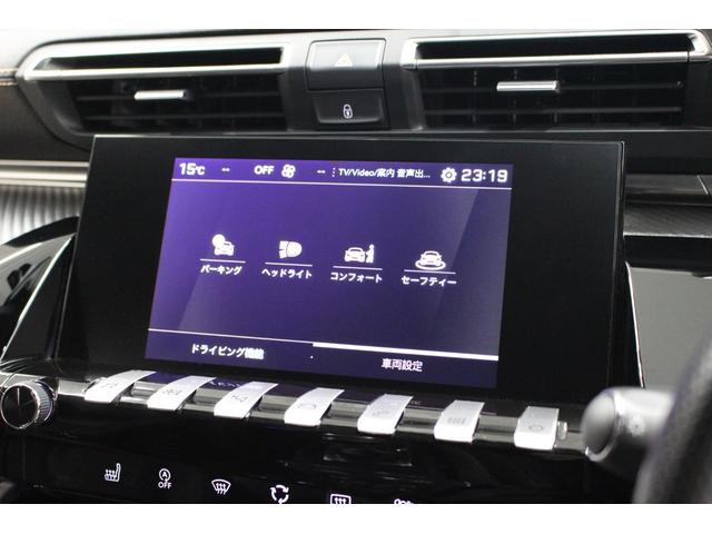 ���̂̃��X�N���y�����邽�߂ɃN���}�������I�ɐ��䂷��A�Z�[�t�e�B�V�X�e���������������܂��B���̃Z�[�t�e�B�V�X�e����������̉�ʂŐݒ肷�邱�Ƃ��\�ł������܂��B