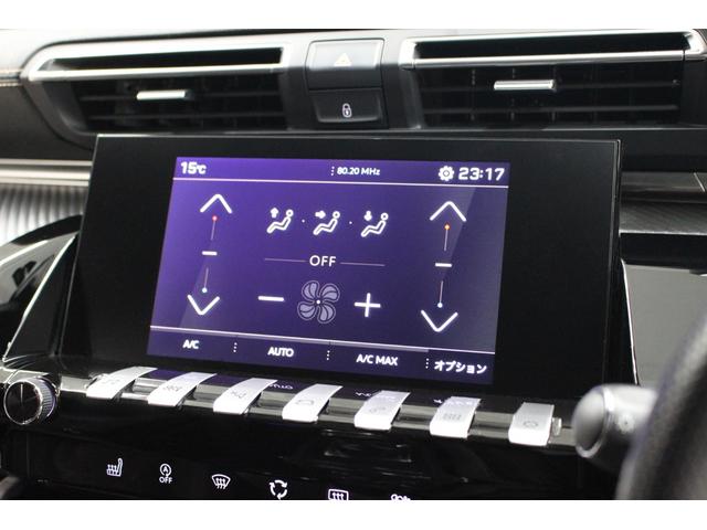 �G�A�R��������^�b�`�������܂��ƁA���E�Ɨ��������I�[�g�G�A�R���̐ݒ�A�����o�����A���ʂ̐ݒ���s�����Ƃ����̂��ł������܂��B