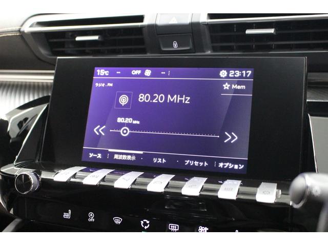 ���f�B�A�Đ����^�b�`�v���܂��ƁA�e�l�E�`�l���W�I�̑����A�X�}�[�g�t�H���ȂǑ��ʂȃf�W�^���f�o�C�X�Ƃt�r�a�|�[�g��a�����������������Őڑ��B�X�g�b�N�����@���y���Đ����邱�Ƃ��\�ł������܂��B