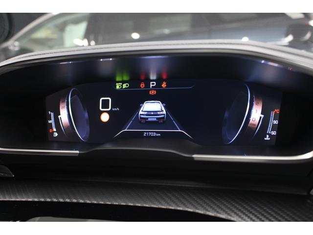 ���₷���P�Q�D�R�C���`��^�f�W�^���w�b�h�A�b�v�C���X�g�������g�p�l���̃f�B�X�v���C�́A�������ɖ������������f�W�^���O���t�B�b�N�X�ŁA���ʂȏ����킩��₷���\���������܂��B