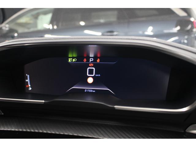 �g���t�B�b�N�T�C���C���t�H���[�V�����́A���H�W���̐������x����ѐi���֎~��F�����āA�w�b�h�A�b�v�C���X�g�������g�p�l���ɕ\�����܂��B�h���C�o�[�������Ƃ������ȕW���̔F�m���T�|�[�g���܂��B