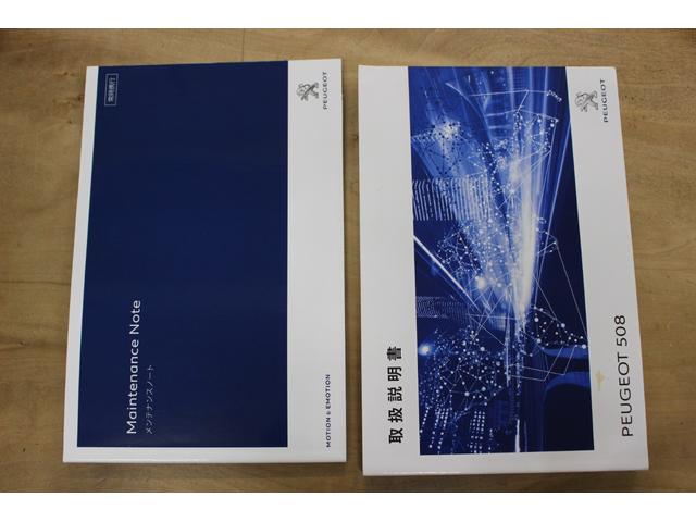 �V�����݌v�ɂ��y�ʃR���p�N�g���ƃV�t�g�o�C���C���Z�p�ɂ��^�]�x���@�\��i���������ŐV����̂W���I�[�g�}�`�b�N�g�����X�~�b�V�����A�d�`�s�W���̗p����܂����B