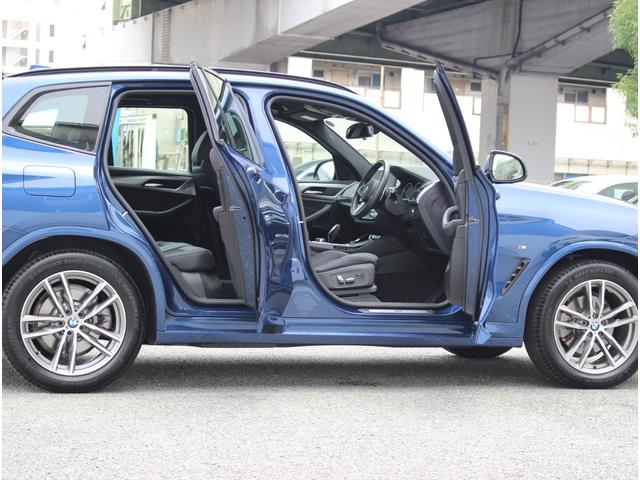 xDrive 20d Mスポーツ ナビ TV デモカー(5枚目)